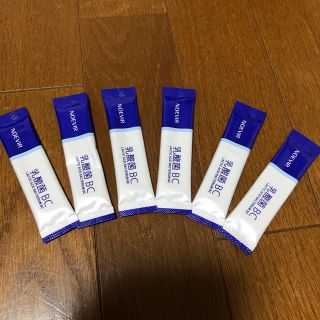 ノエビア(noevir)のノエビア　乳酸菌　BC 15包(その他)