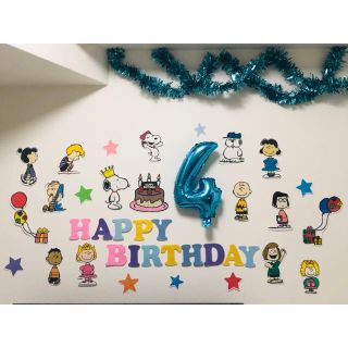 【1点のみ】スヌーピー  お誕生日　ハンドメイド(その他)