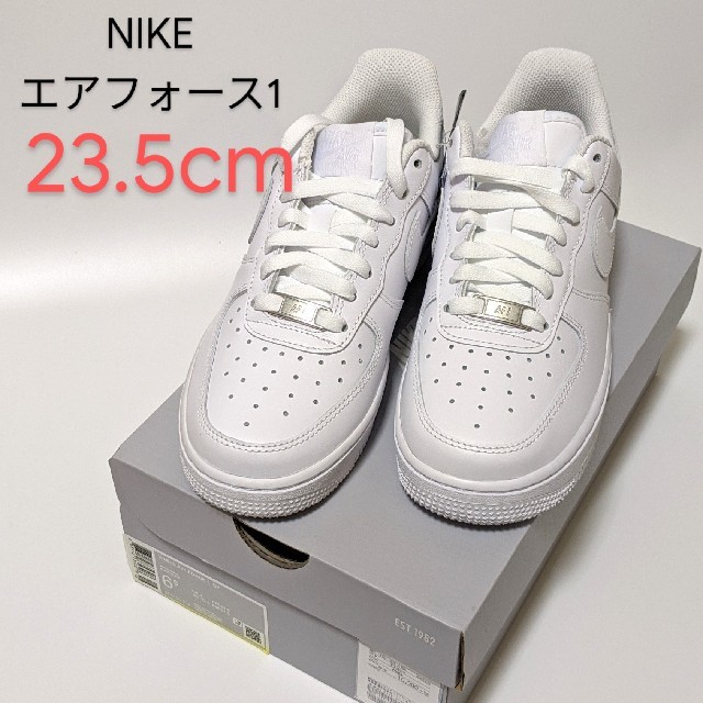 【新品未使用】NIKE　エアフォース1　SCスニーカー　白　23.5cm