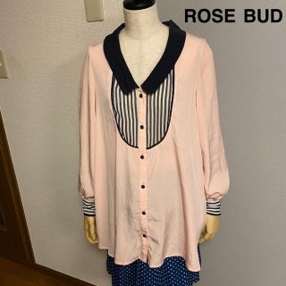 ローズバッド(ROSE BUD)の【ROSE BUD】ローズバッド　ストライプ　ピンク　ロング　シャツブラウス(シャツ/ブラウス(長袖/七分))