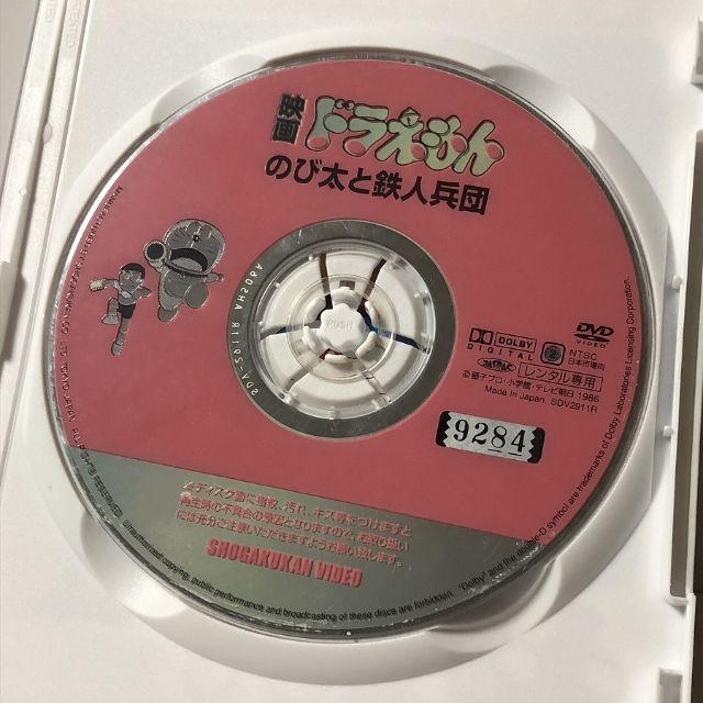 レンタル版dvd 映画ドラえもん のび太と鉄人兵団 大山のぶ代 劇場版の通販 By かけるんるん お値引き不可ですm M ラクマ