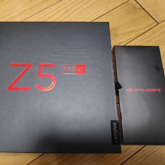Lenovo Z5 Pro GT ストレージ256GB＋メモリ8GB