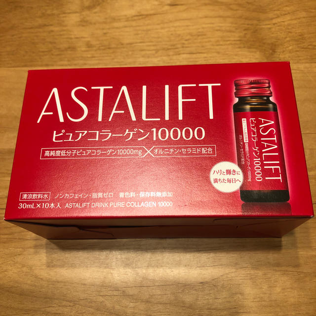 ASTALIFT(アスタリフト)の新品未開封❗️　アスタリフト　ピュアコラーゲン10000 30ml×10本 食品/飲料/酒の健康食品(コラーゲン)の商品写真