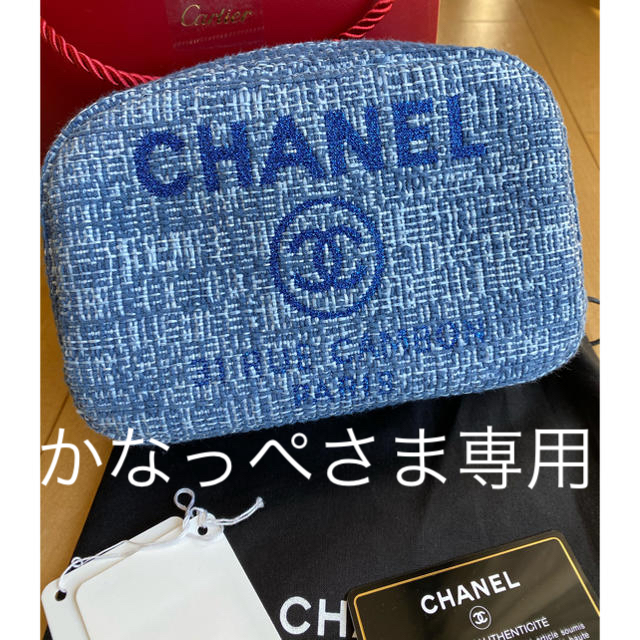 シャネルChanel ポーチ バッグ　ツイード　新品