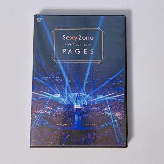 セクシー ゾーン(Sexy Zone)のPAGES 通常盤(ミュージック)