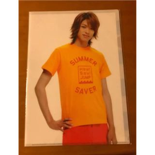 ジャニーズ(Johnny's)の高木雄也 ファイル 2枚セット(アイドルグッズ)