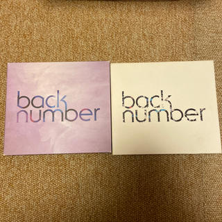 バックナンバー(BACK NUMBER)のback number CDアルバム(ポップス/ロック(邦楽))