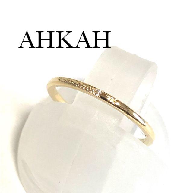 AHKAH - アーカー AHKAH K18YG ダイヤ メテオール リングの通販 by housekibako｜アーカーならラクマ