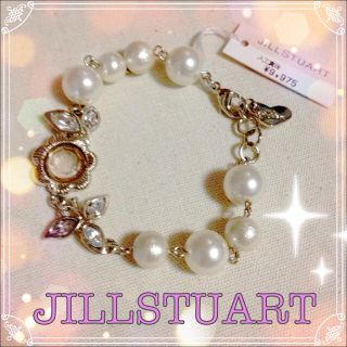 ジルスチュアート(JILLSTUART)のJILLSTUART♡*真珠ブレス(ブレスレット/バングル)