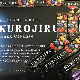 ファビウス(FABIUS)の【KUROJIRU】黒汁 お試し５包セット 炭 置き換え ダイエット(ダイエット食品)