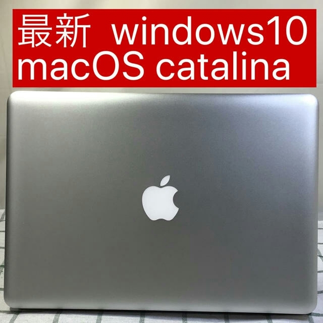 227cm重量MacBook Pro ②