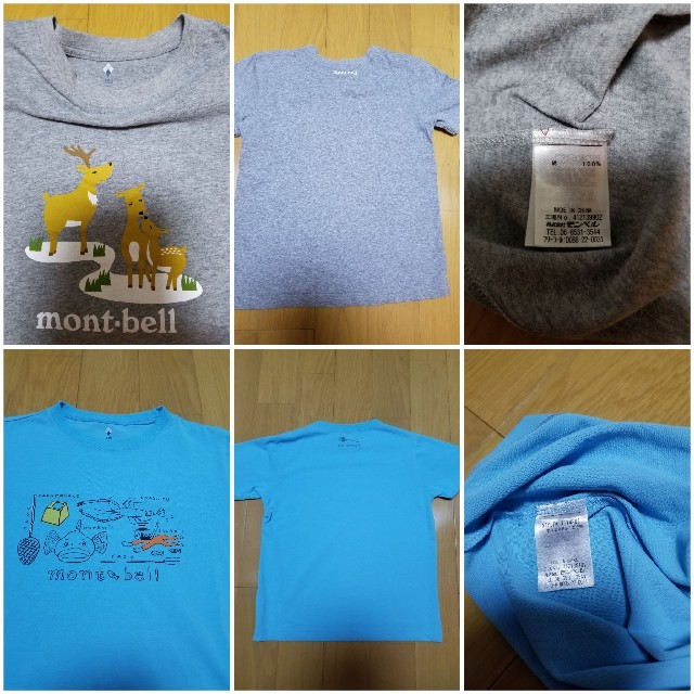 mont bell(モンベル)のmont-bellモンベル　キッズ　150サイズ Tシャツ2枚 キッズ/ベビー/マタニティのキッズ服女の子用(90cm~)(Tシャツ/カットソー)の商品写真