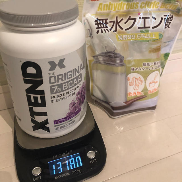 XTEND BCAA グレープ　1.22kg