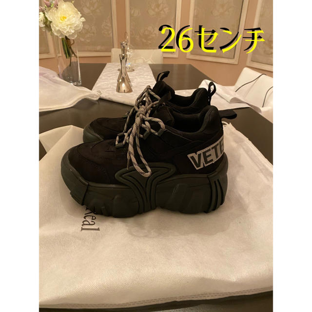 VETEMENTS 厚底 スニーカー 26㎝