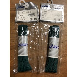 アシックス(asics)のアシックス カラーシューレース 140cm D/グリーン 2本入×2袋　(その他)