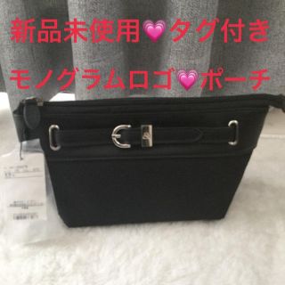 アンドバイピーアンドディー(&byP&D)の新品未使用✧︎モノグラムロゴ💗ポーチ(ポーチ)