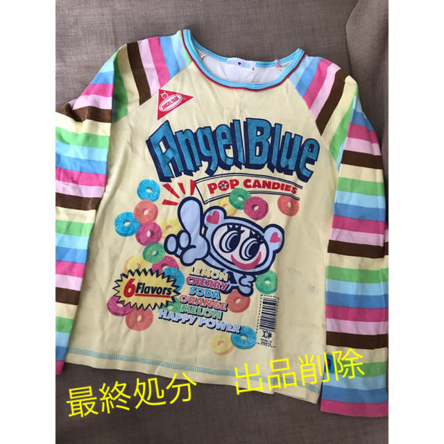 angelblue(エンジェルブルー)のangel Blue  Tシャツ キッズ/ベビー/マタニティのキッズ服女の子用(90cm~)(Tシャツ/カットソー)の商品写真