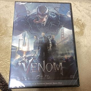 マーベル(MARVEL)のヴェノム☆Amazon特典映像dvd(外国映画)