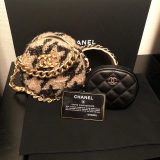 シャネル(CHANEL)のシャネル　チェーンクラッチ(ショルダーバッグ)