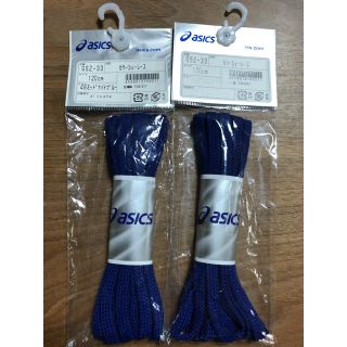 アシックス(asics)のアシックス カラーシューレース 120cm ミッドナイトブルー 2本入×2袋(その他)