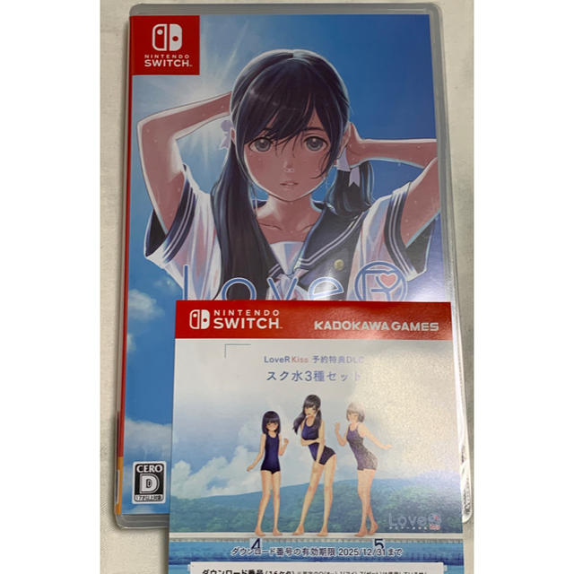 家庭用ゲームソフト新品 Switch LoveR kiss ラヴアール キス 通常版 予約特典つき