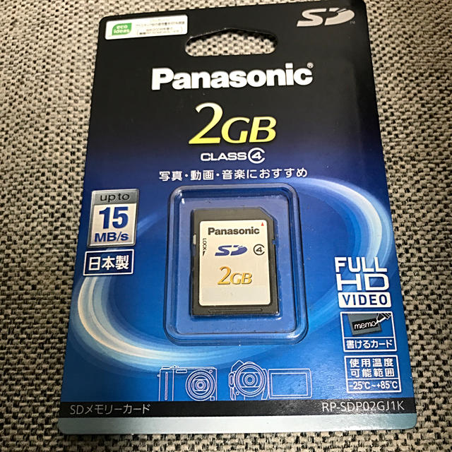 Panasonic(パナソニック)のパナソニック　SDカード　2GB  Panasonic スマホ/家電/カメラのPC/タブレット(PC周辺機器)の商品写真