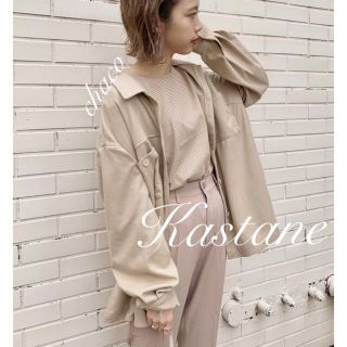 カスタネ(Kastane)の2020ss🌷¥7590【Kastane】スエードライクシャツジャケット (その他)