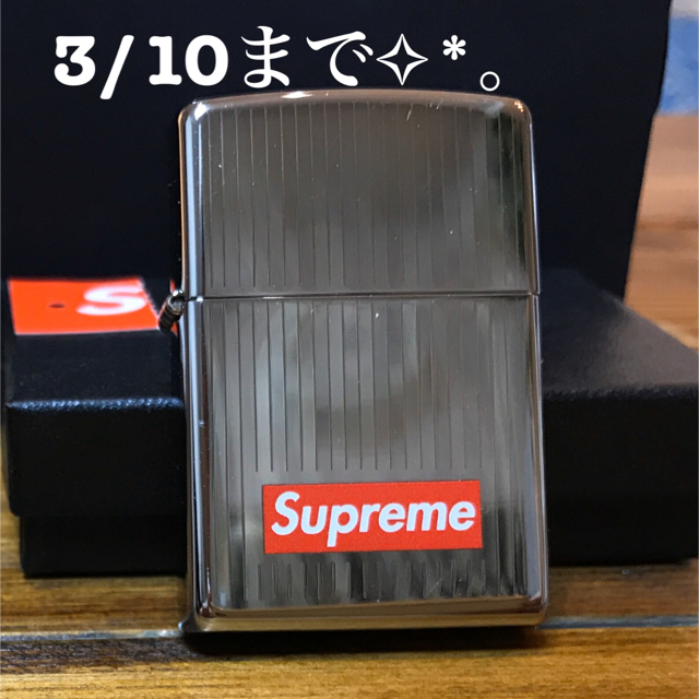 supreme ZIPPO シュプリームジッポー　10日まで