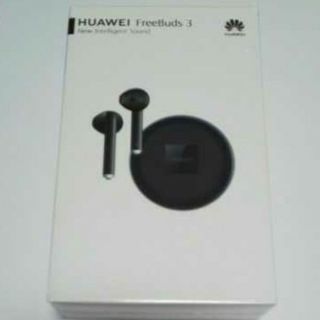 値下げ！新品、未開封！HUAWEI   FreeBuds3