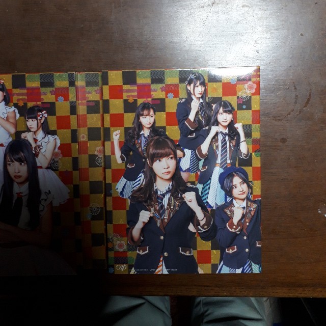 Ngt48 Hkt48vsngt48さしきた合戦の通販 By 8suh16 S Shop エヌジーティーフォーティーエイトならラクマ Ngt48 Hkt48vsngt48さしきた合戦の通販 By 8suh16 S Shop エヌジーティーフォーティーエイトならラクマ