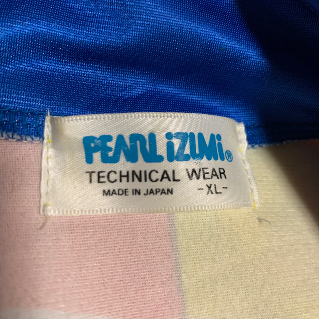 90s pearl izumi technical wear yellow メンズのトップス(ジャージ)の商品写真