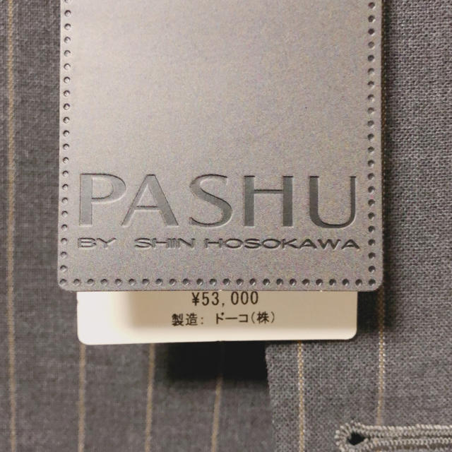 新品  PASHU by Shin Hosokawa　シングルスーツ