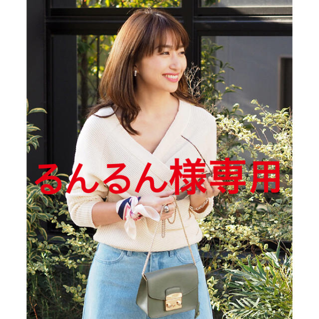 Danny＆Anne(ダニーアンドアン)の【新品】Danny&Anne 2WAYカシュクールニット レディースのトップス(ニット/セーター)の商品写真