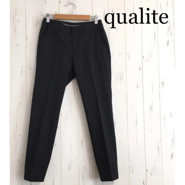 qualite(カリテ)のカリテ テーパード パンツ レディース 黒 フォーマル 通勤 レディースのパンツ(カジュアルパンツ)の商品写真