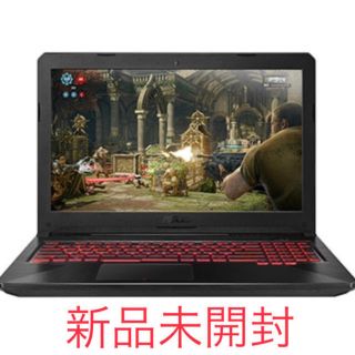 エイスース(ASUS)の新品 ASUS ゲーミングPC Corei5 8GB GTX1050Ti(ノートPC)