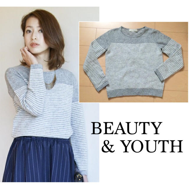 BEAUTY&YOUTH UNITED ARROWS(ビューティアンドユースユナイテッドアローズ)のB&Y♡ポコボーダーニットプルオーバー レディースのトップス(ニット/セーター)の商品写真