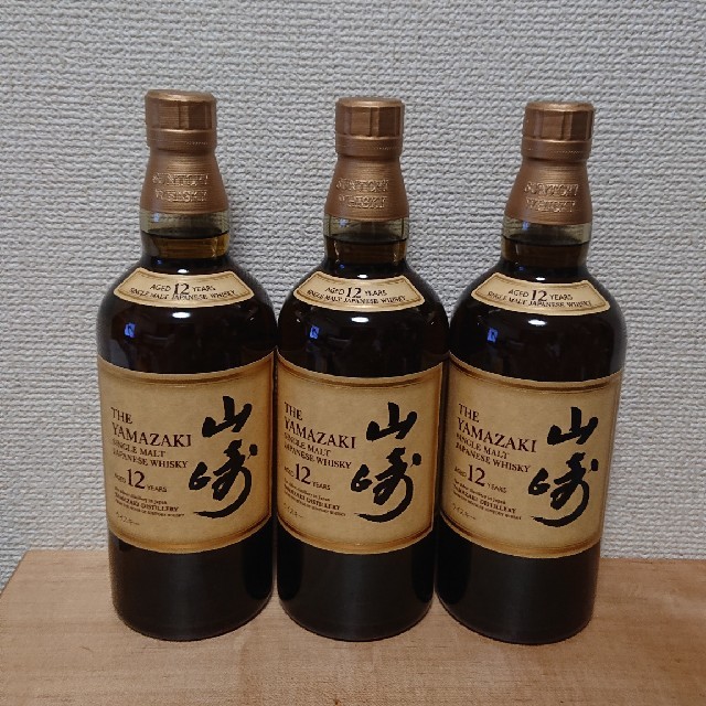 山崎 12年 マイレージ付き サントリー 700ml