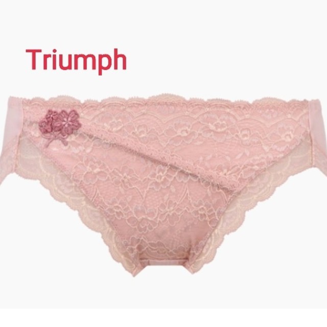 Triumph(トリンプ)のTriumph トリンプ 恋するブラ レギュラーショーツ綿混 M スモークピンク レディースの下着/アンダーウェア(ショーツ)の商品写真