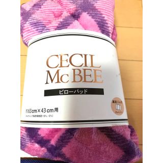 セシルマクビー(CECIL McBEE)のCECIL McBEE ピローパッド　新品(シーツ/カバー)