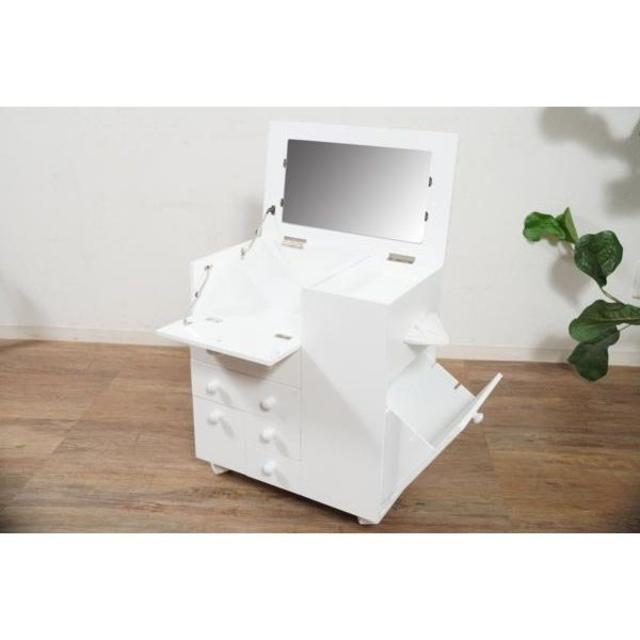 送料無料【新品】これ便利! たっぷり収納 多機能 コスメ ワゴン 送料無料【新品】これ便利! たっぷり収納 多機能 コスメ ワゴン