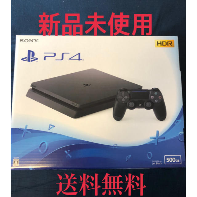 新品未使用品  新品 PlayStation4 ジェット・ブラック 500GB