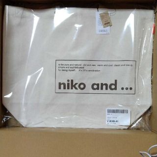 ニコアンド(niko and...)の新品タグ付　nikoand...トートバッグ白(トートバッグ)