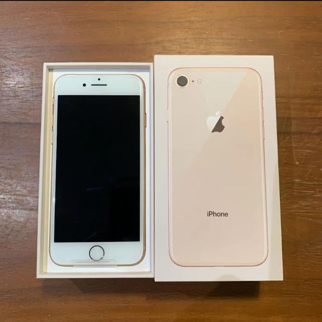 iPhone8 ゴールド　SIMフリー　新品　本体