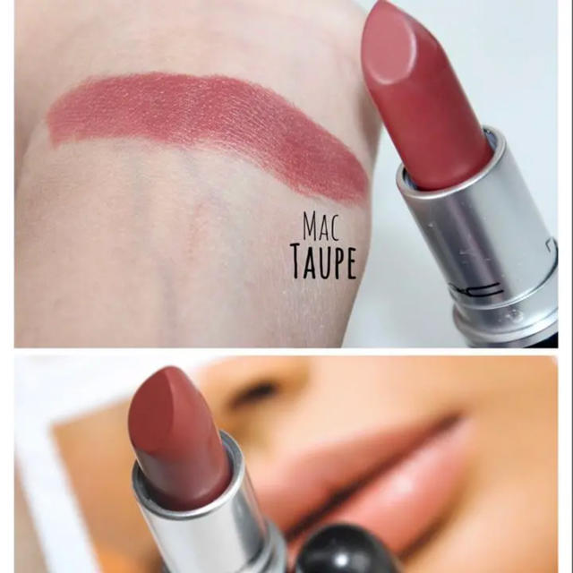 MAC(マック)の【未使用】MAC matte lip stick TAUPE コスメ/美容のベースメイク/化粧品(口紅)の商品写真