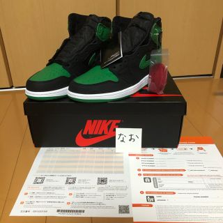 ナイキ(NIKE)のジョーダン1  28.0㎝　パイングリーン(スニーカー)