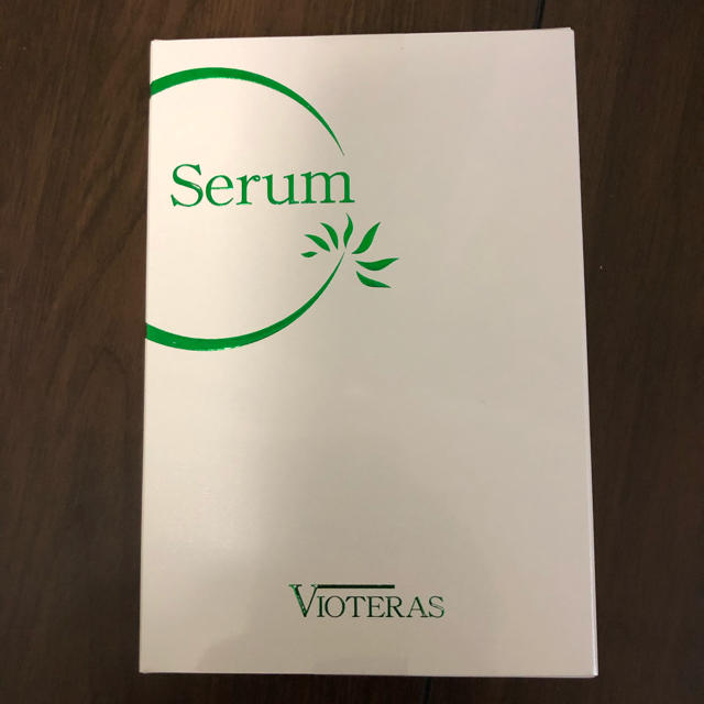 ビオテラスC セラム　serum 新品未開封