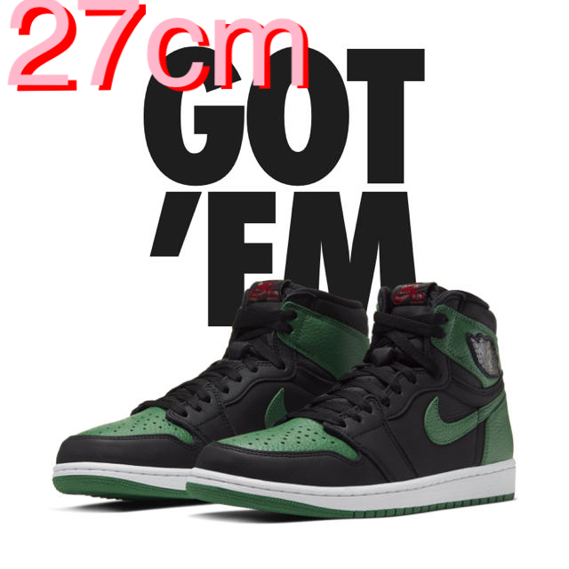 美品　air jordan 1  pine green ジョーダン1