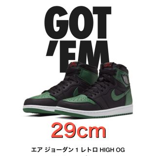 ナイキ(NIKE)のAIR JORDAN 1 RETRO HIGH OG PINE GREEN 29(スニーカー)