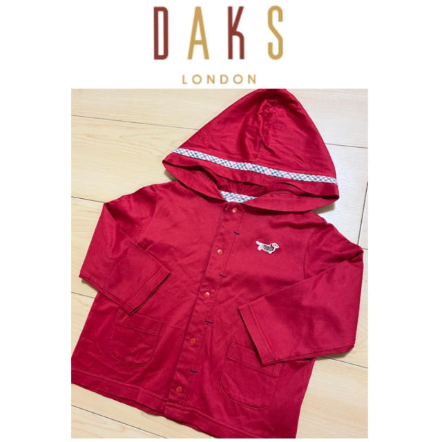 DAKS(ダックス)のパーカー キッズ/ベビー/マタニティのキッズ服男の子用(90cm~)(カーディガン)の商品写真