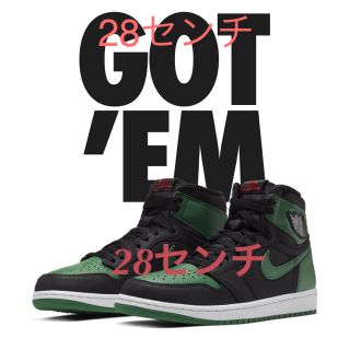 ナイキ(NIKE)のエアジョーダン1 air jordan 1 high pine green 28(スニーカー)